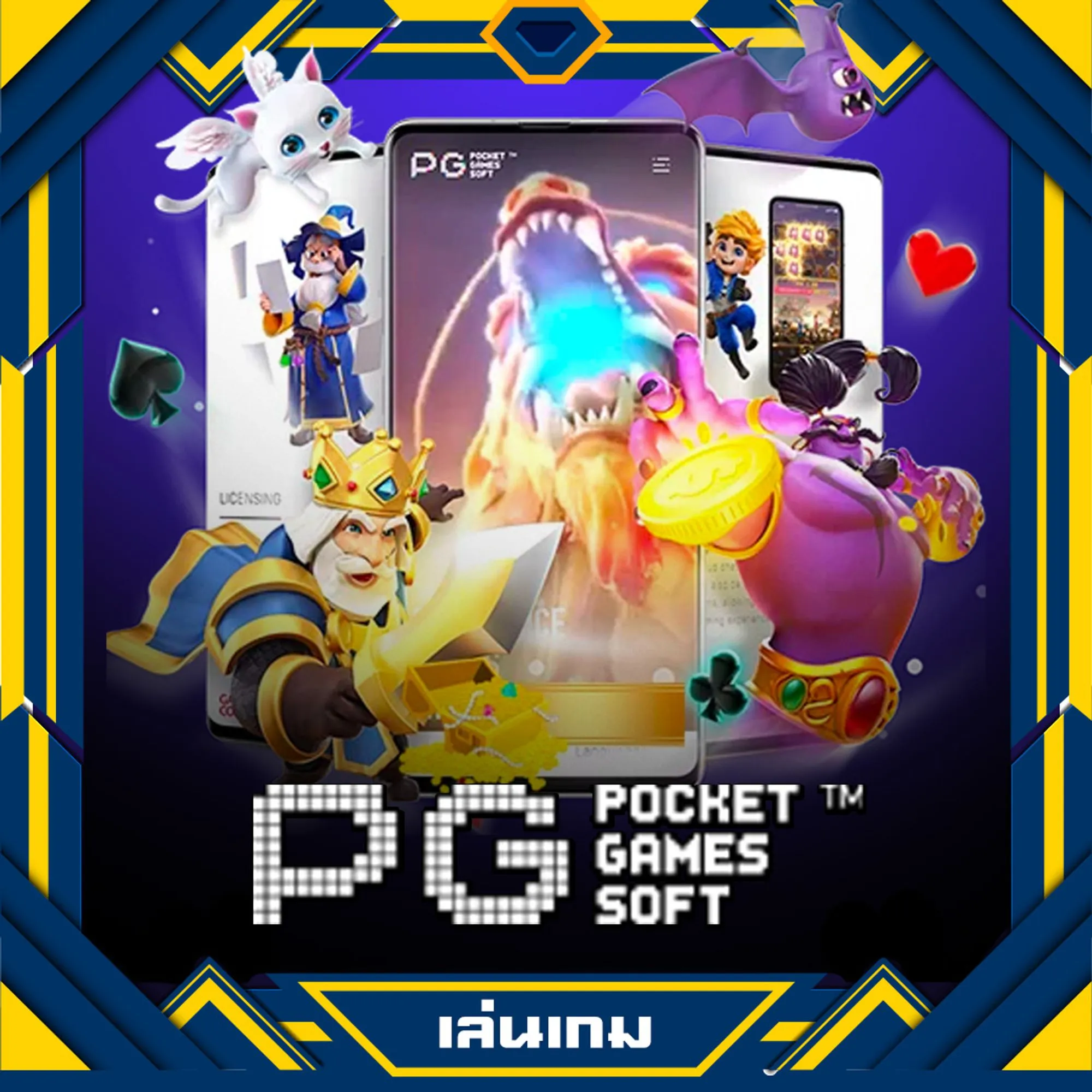 pg-slot