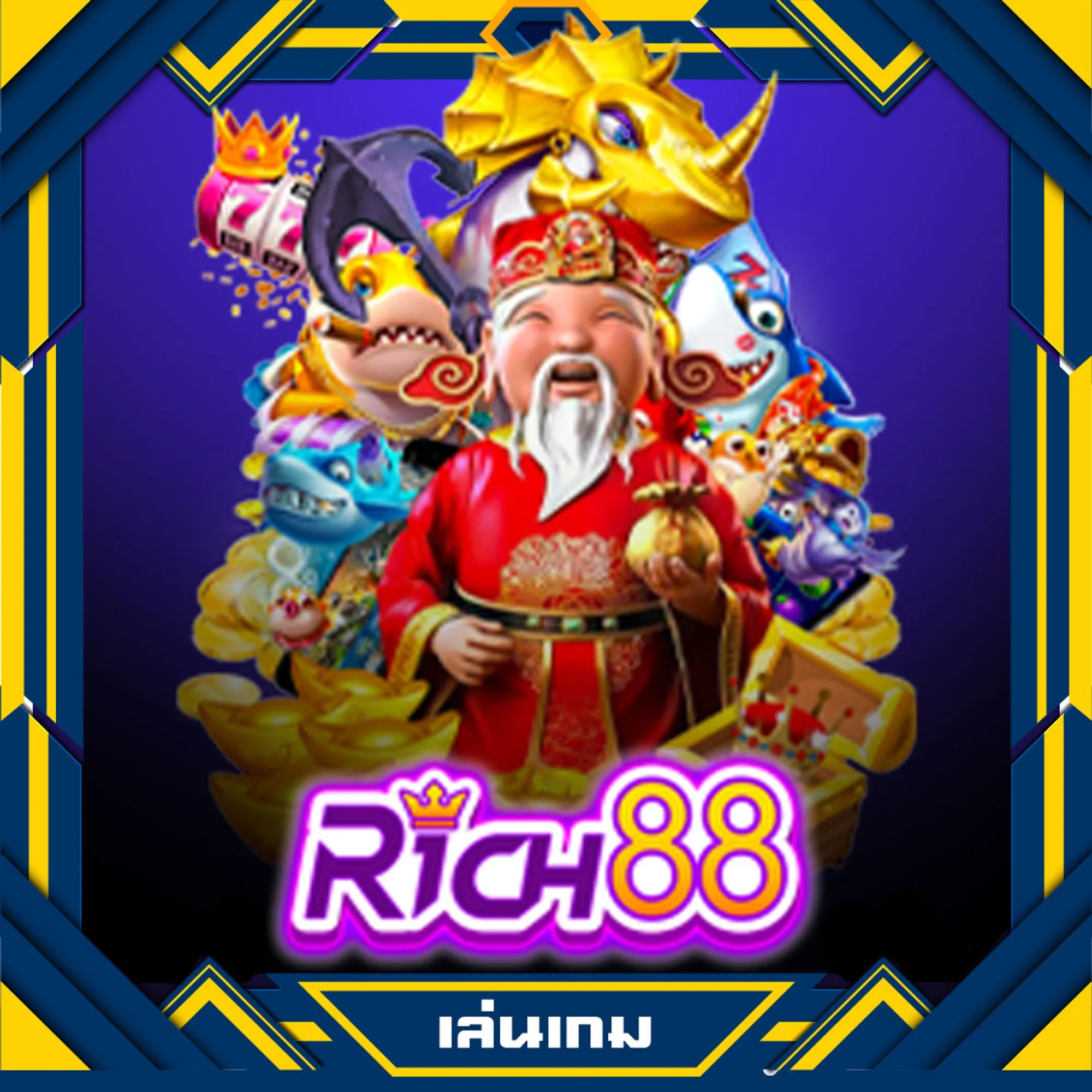 rich88